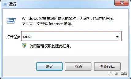 ?？低暠O控工程維護與安防工程技術服務要點解析