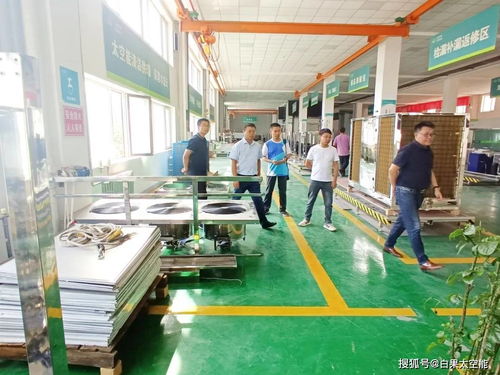 攜手共進(jìn) 學(xué)術(shù)交融 浙江大學(xué)與青海民族大學(xué)安防工程技術(shù)交流會(huì)在白果科技成功舉行