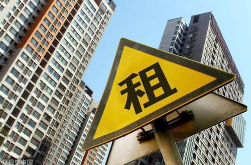 租賃服務(wù)已變味，深圳長租公寓再爆雷 反思與出路